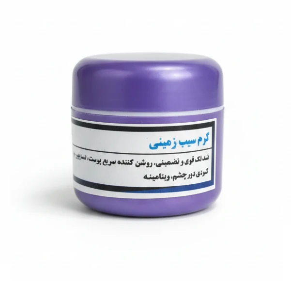 کرم ضد لک و روشن کننده گیاهی سی دام | آبرسان قوی پوست‌ های خشک، بدون لایه برداری کرم ضد لک و روشن کننده گیاهی سی دام | آبرسان قوی پوست‌ های خشک کرم ضد لک و روشن کننده گیاهی سی دام | آبرسان قوی پوست‌ های خشک، بدون لایه برداری کرم ضد لک و روشن کننده گیاهی سی دام | آبرسان قوی پوست‌ های خشک کرم ضد لک و روشن کننده گیاهی سی دام | آبرسان قوی پوست‌ های خشک کرم ضد لک و روشن کننده گیاهی سی دام | آبرسان قوی پوست‌ های خشک، بدون لایه برداری کرم ضد لک و روشن کننده گیاهی سی دام | آبرسان قوی پوست‌ های خشک، بدون لایه برداری کرم ضد لک و روشن کننده گیاهی سی دام | آبرسان قوی پوست‌ های خشک، بدون لایه برداری کرم ضد لک و روشن کننده گیاهی سی دام | آبرسان قوی پوست‌ های خشک، بدون لایه برداری کرم ضد لک و روشن کننده گیاهی سی دام | آبرسان قوی پوست‌ های خشک، بدون لایه برداری کرم ضد لک و روشن کننده گیاهی سی دام | آبرسان قوی پوست‌ های خشک، بدون لایه برداری کرم ضد لک و روشن کننده گیاهی سی دام | آبرسان قوی پوست‌ های خشک کرم ضد لک و روشن کننده گیاهی سی دام | آبرسان قوی پوست‌ های خشک، بدون لایه برداری کرم ضد لک و روشن کننده گیاهی سی دام | آبرسان قوی پوست‌ های خشک، بدون لایه برداری کرم ضد لک و روشن کننده گیاهی سی دام | آبرسان قوی پوست‌ های خشک، بدون لایه برداری کرم ضد لک و روشن کننده گیاهی سی دام | آبرسان قوی پوست‌ های خشک، بدون لایه برداری کرم ضد لک و روشن کننده گیاهی سی دام | آبرسان قوی پوست‌ های خشک، بدون لایه برداری کرم ضد لک و روشن کننده گیاهی سی دام | آبرسان قوی پوست‌ های خشک، بدون لایه برداری کرم ضد لک و روشن کننده گیاهی سی دام | آبرسان قوی پوست‌ های خشک، بدون لایه برداری کرم ضد لک و روشن کننده گیاهی سی دام | آبرسان قوی پوست‌ های خشک، بدون لایه برداری کرم ضد لک و روشن کننده گیاهی سی دام | آبرسان قوی پوست‌ های خشک، بدون لایه برداری کرم ضد لک و روشن کننده گیاهی سی دام | آبرسان قوی پوست‌ های خشک، بدون لایه برداری کرم ضد لک و روشن کننده گیاهی سی دام | آبرسان قوی پوست‌ های خشک، بدون لایه برداری کرم ضد لک و روشن کننده گیاهی سی دام | آبرسان قوی پوست‌ های خشک، بدون لایه برداری