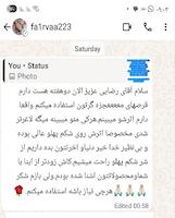 کپسول معجزه گر آنتی بلغم